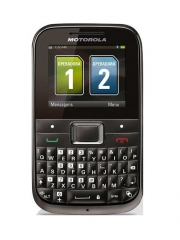 Motorola MOTOKEY Mini EX109
