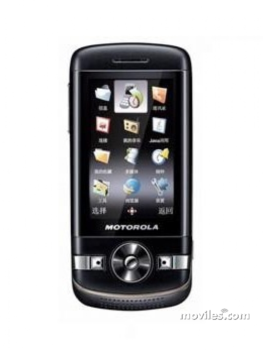 Imagen 3 Motorola VE75