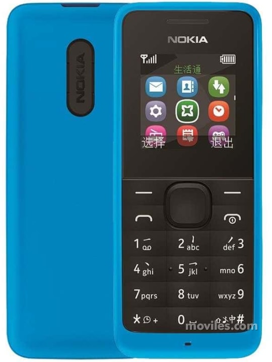 Imagen 3 Nokia 1050