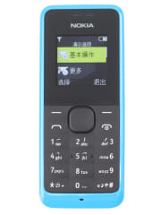 Fotografia Nokia 1050