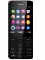 Nokia 222 Dual Sim Price in Pakistan, Specifications 2024 Nokia 222 Dual Sim Price in Pakistan, Specifications 2024
