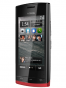 Fotografías Lateral derecho y Frontal de Nokia 500 Rojo. Detalle de la pantalla: Pantalla de inicio