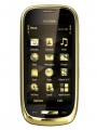 Fotografia pequeña Nokia Oro