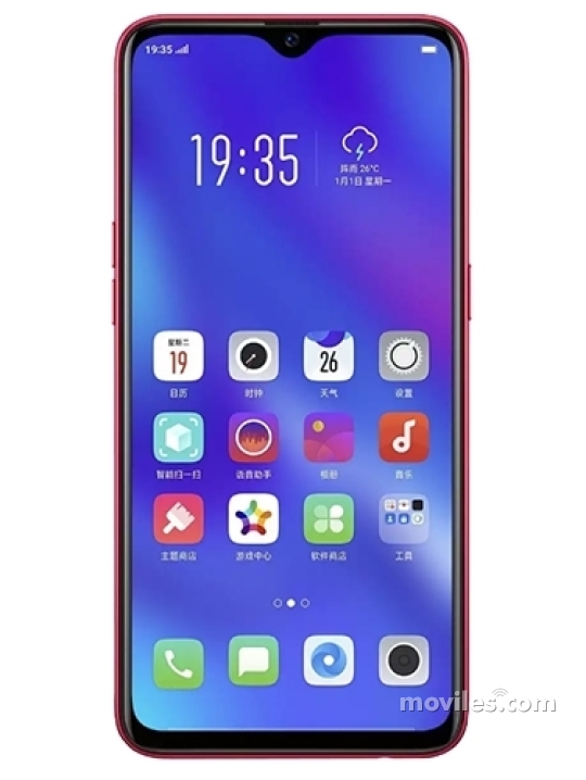 Oppo AX7 Pro