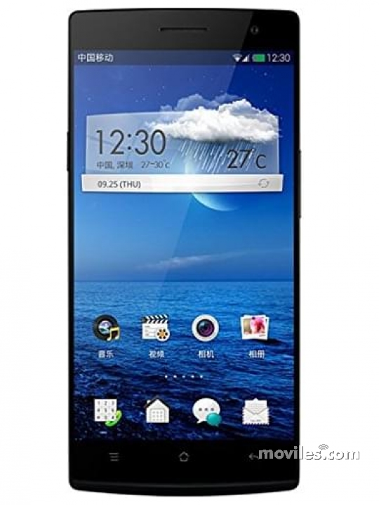 Oppo Find 7