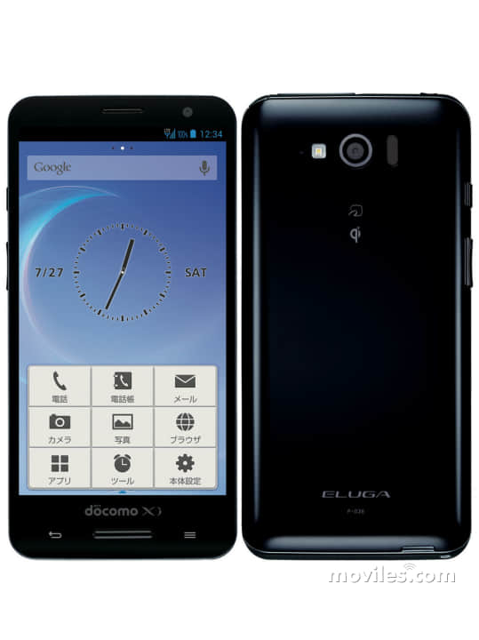Imagen 2 Panasonic Eluga P P-03E