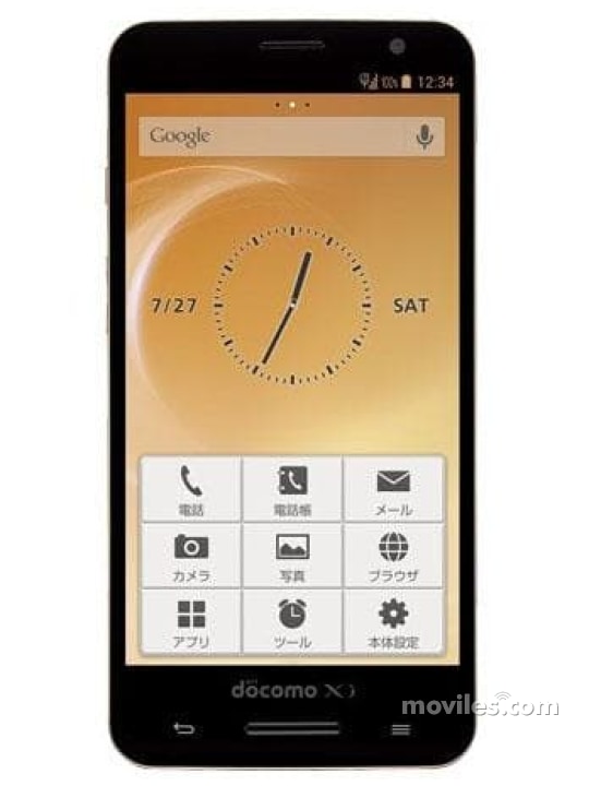 Panasonic Eluga P P-03E