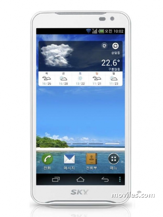 Imagen 3 Pantech Vega Racer 2 IM-A830L