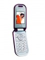Philips 588