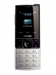 Fotografia Philips X500