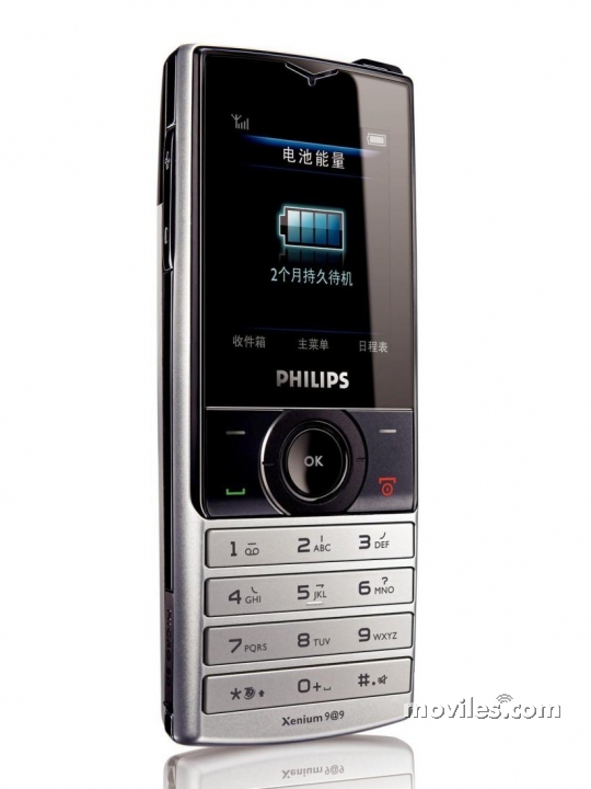 Imagen 2 Philips X500