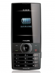 Philips X620