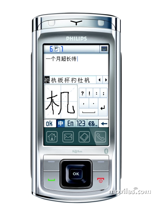 Imagen 3 Philips Xenium 9@9m
