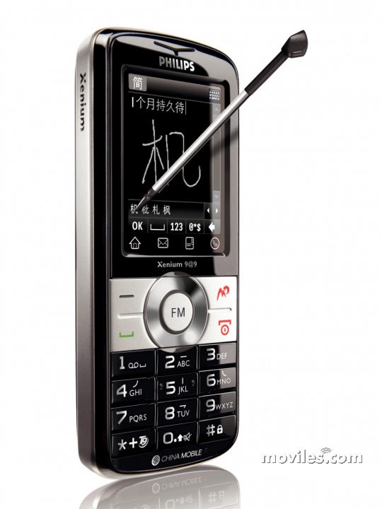 Imagen 2 Philips Xenium X300