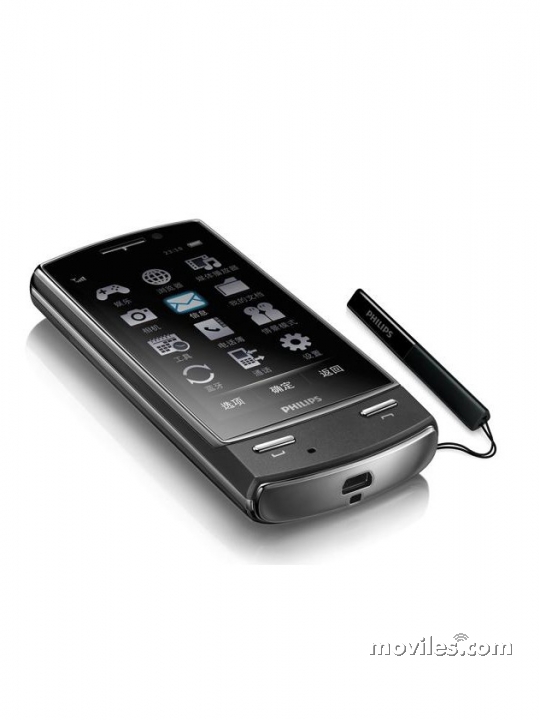 Imagen 3 Philips Xenium X806