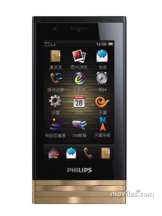 Philips D812