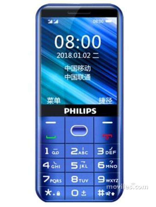 Philips E152Y