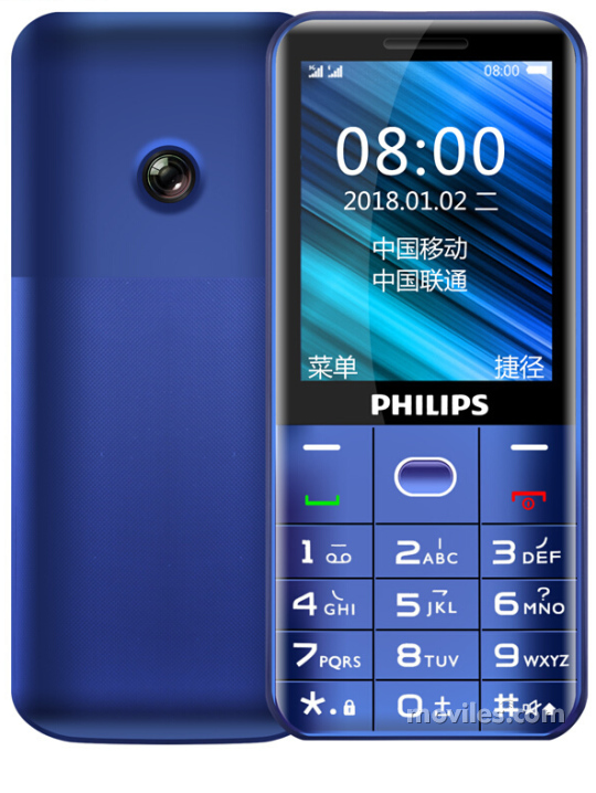 Imagen 2 Philips E152Y