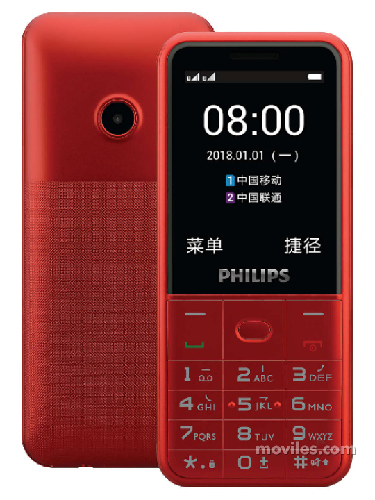 Imagen 3 Philips E152Y