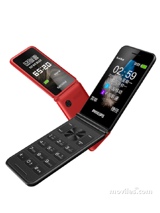 Imagen 2 Philips E256S