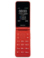 Philips E256S