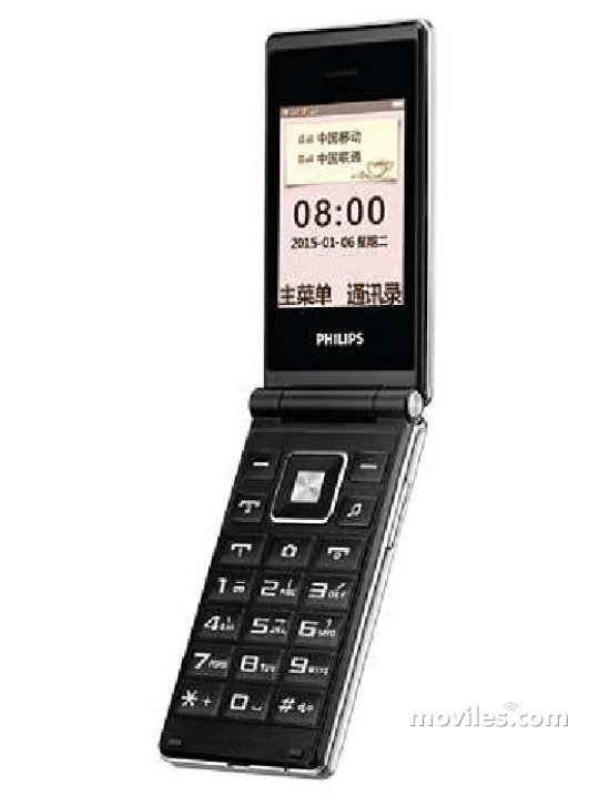 Imagen 2 Philips E350