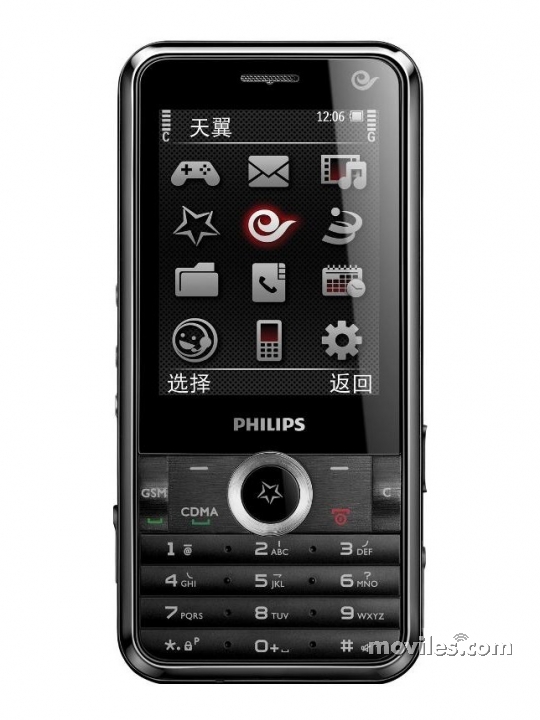 Philips C600