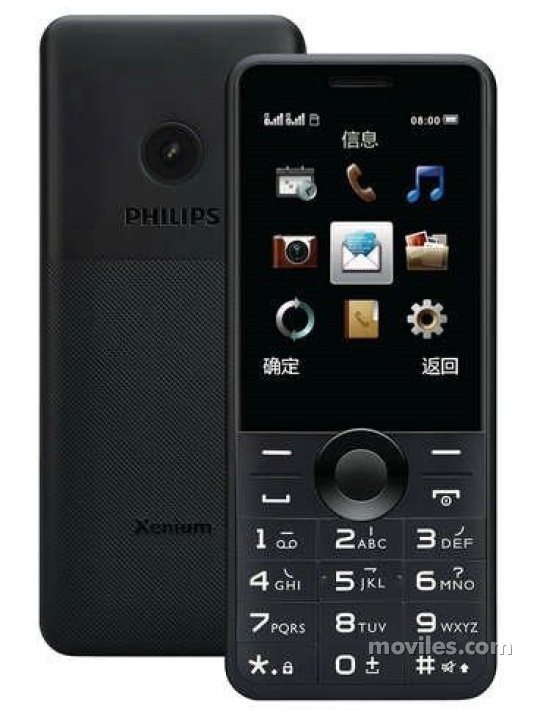 Imagen 2 Philips Xenium E168