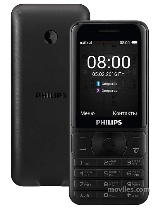 Imagen 3 Philips Xenium E181