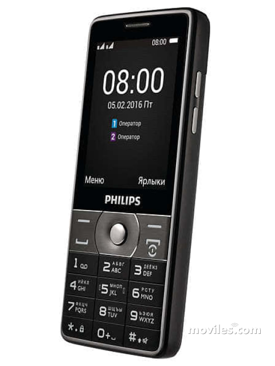 Imagen 2 Philips Xenium E570