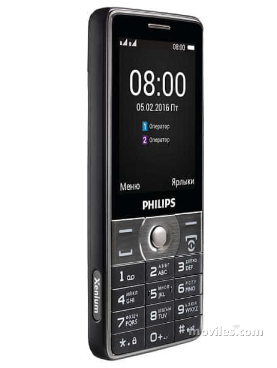 Imagen 3 Philips Xenium E570