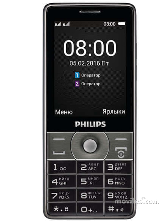 Philips Xenium E570