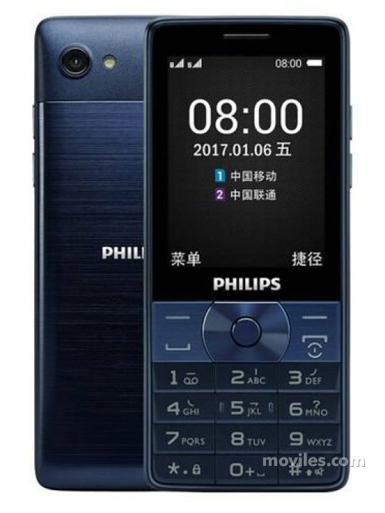 Imagen 3 Philips Xenium E571