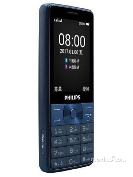 Imagen 2 Philips Xenium E571