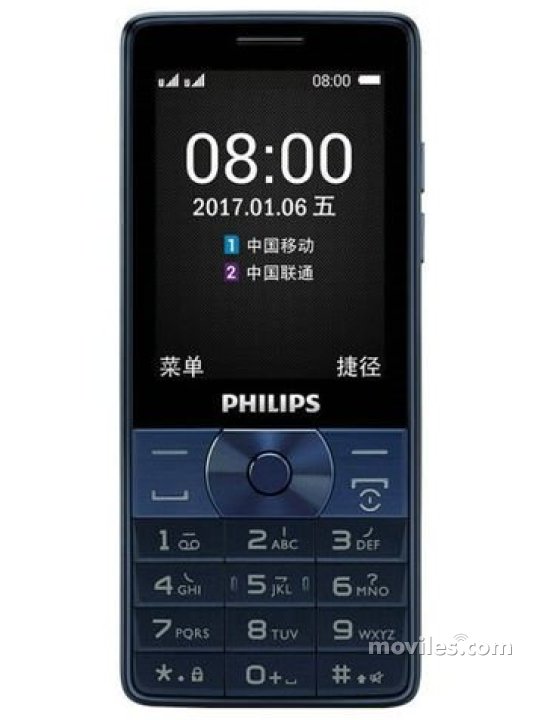 Philips Xenium E571