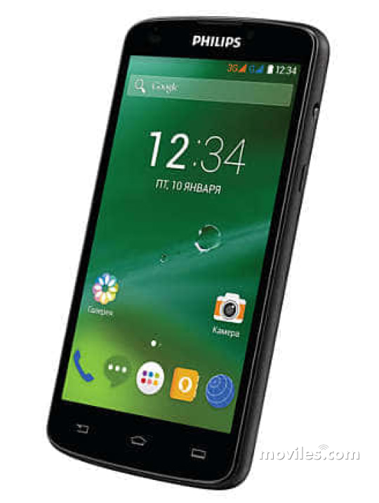 Imagen 2 Philips Xenium V387