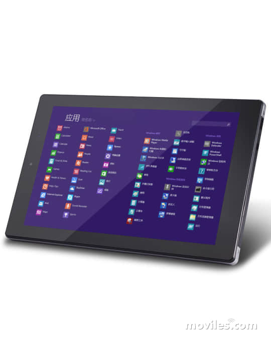 Imagen 4 Tablet Pipo Work W6