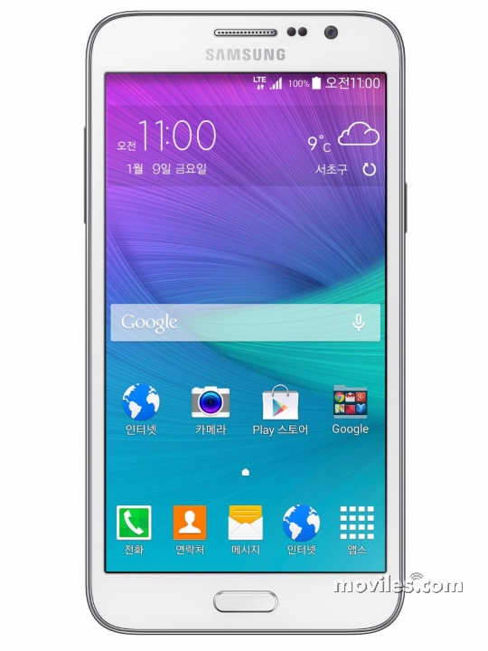 Samsung Galaxy Grand Max