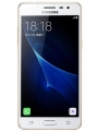 Fotografia Samsung Galaxy J3 Pro 