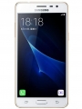 Samsung Galaxy J3 Pro