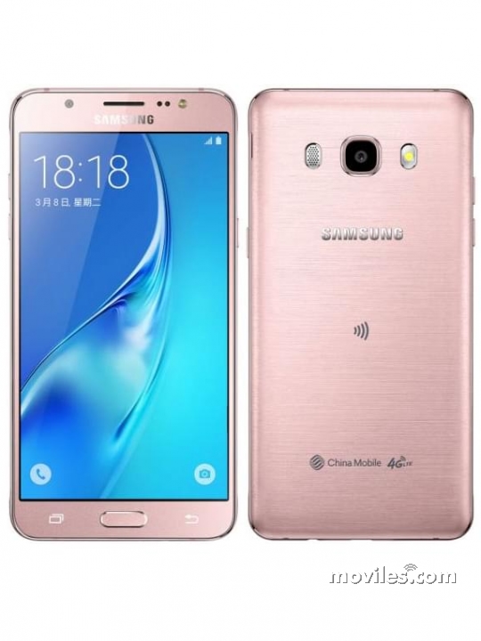 Imagen 6 Samsung Galaxy J5 (2016)
