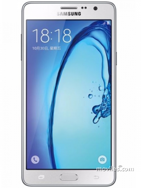 Imagen 5 Samsung Galaxy On5