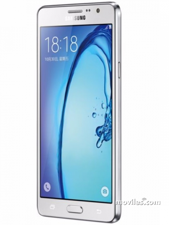 Imagen 7 Samsung Galaxy On5