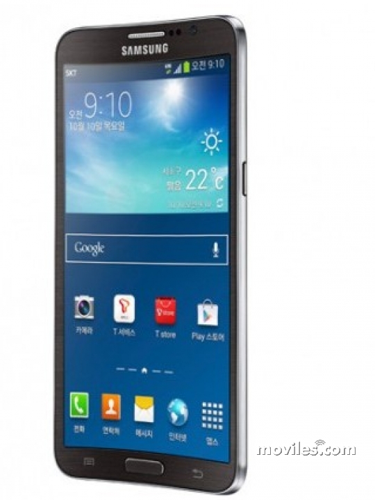 Fotografías Frontal de Samsung Galaxy Round Marron. Detalle de la pantalla: Pantalla de inicio