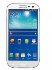 Fotografia Samsung Galaxy S3 Neo