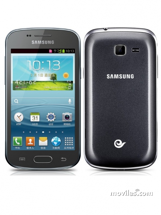 Imagen 4 Samsung Galaxy Trend 2 Duos