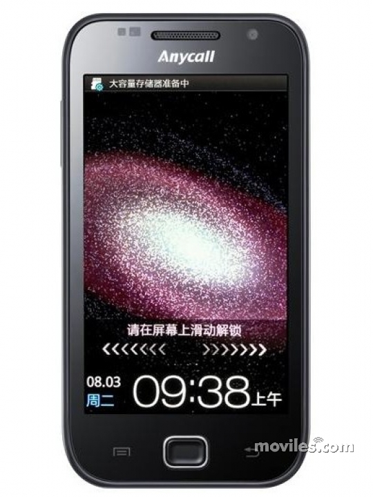 Samsung Galaxy S I909
