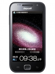 Fotografia Samsung Galaxy S I909