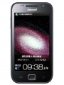 Fotografia pequeña Samsung Galaxy S I909