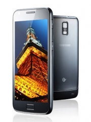 Fotografia Samsung Galaxy S2 Duos